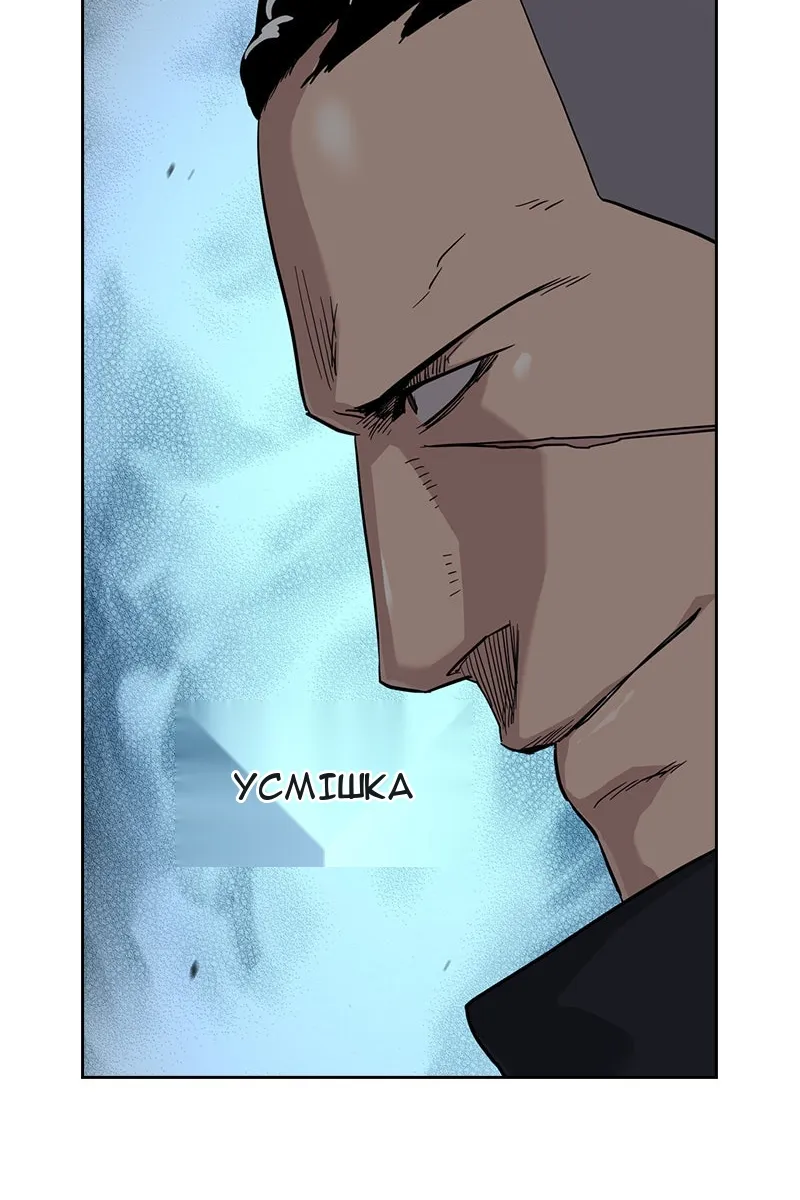 Сторінка 69
