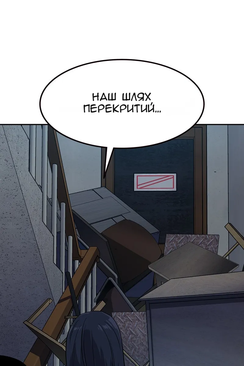 Сторінка 72