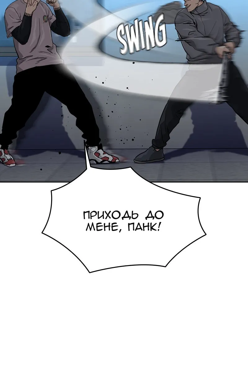 Сторінка 107