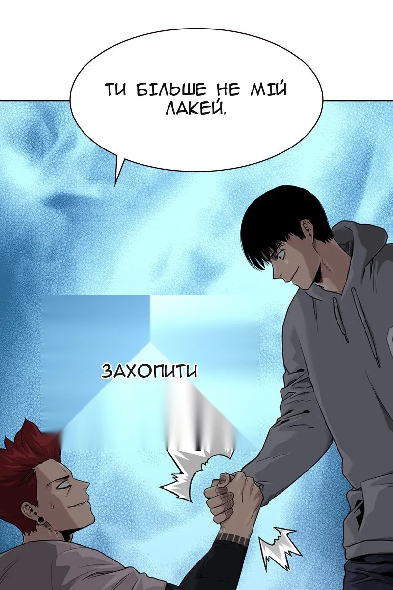 Сторінка 3