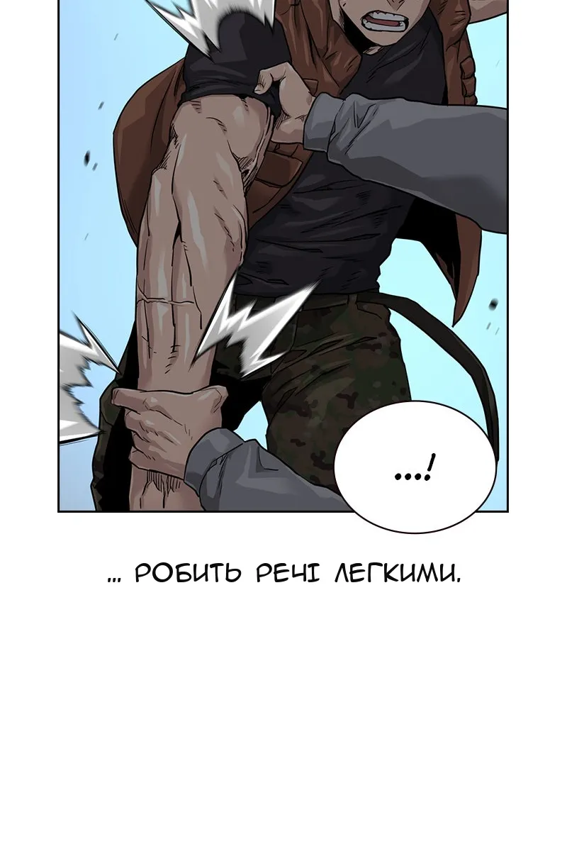 Сторінка 22