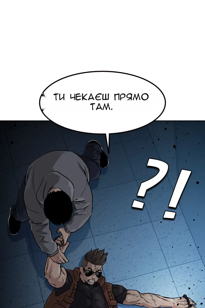 Сторінка 32