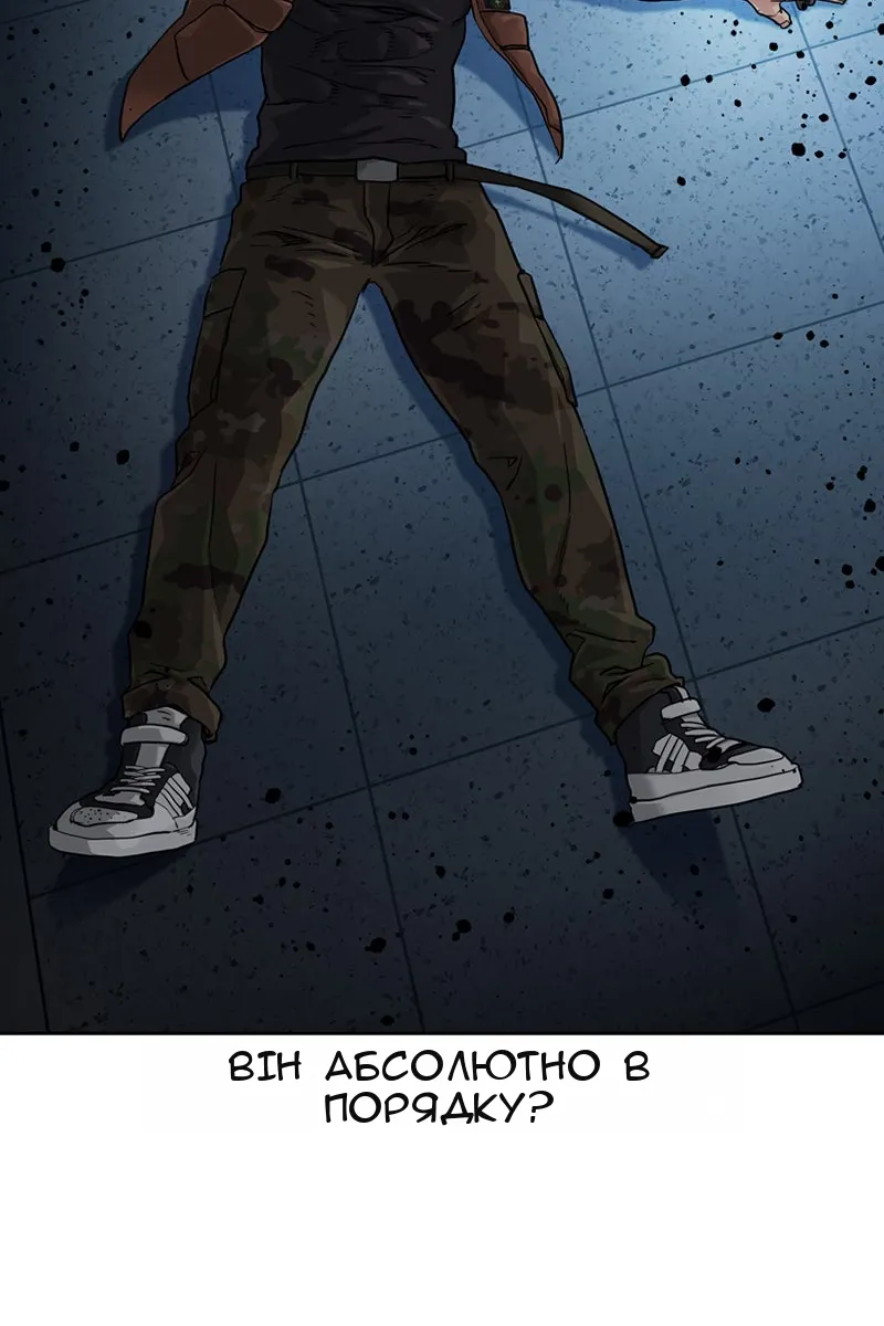 Сторінка 33