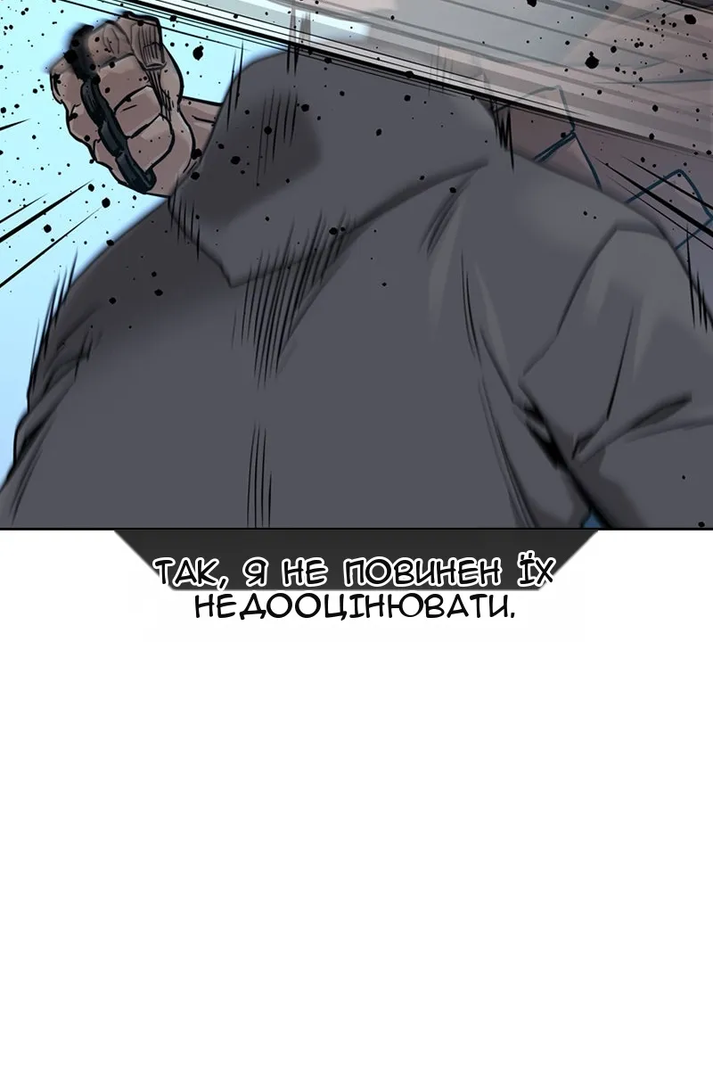 Сторінка 35