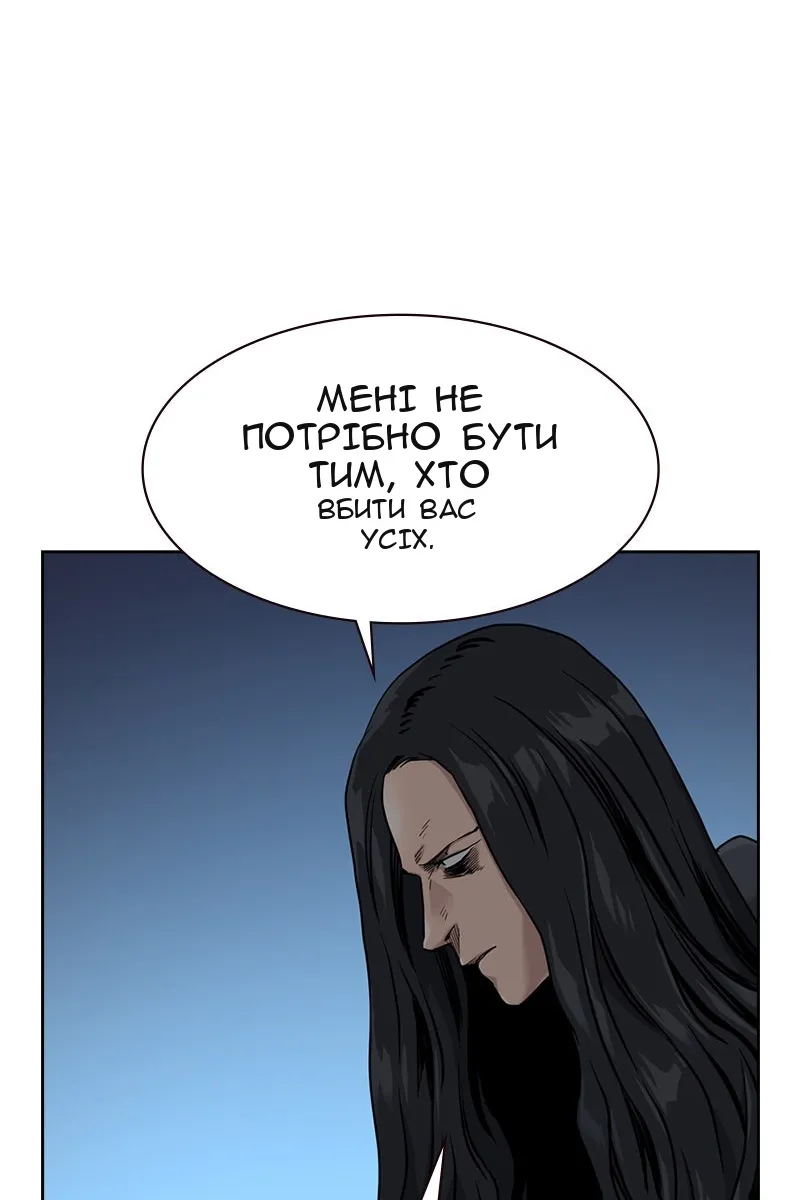 Сторінка 60