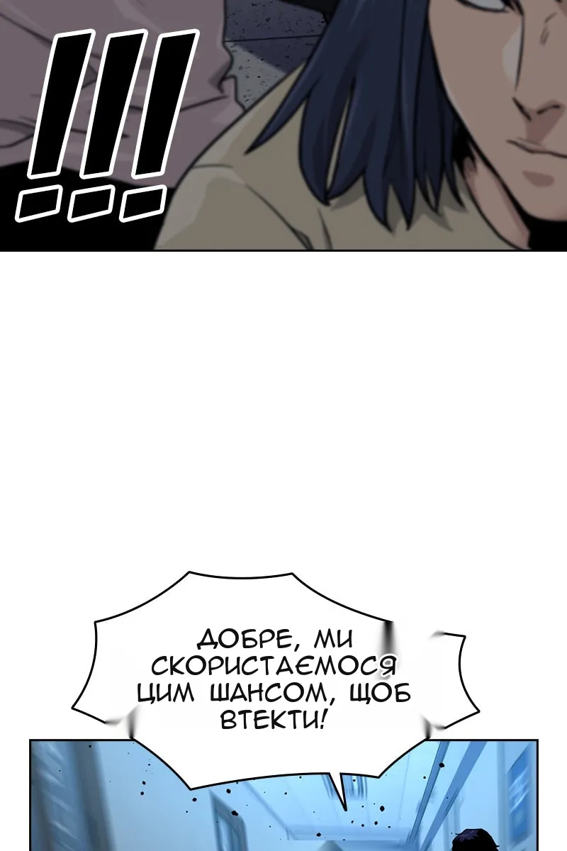 Сторінка 108