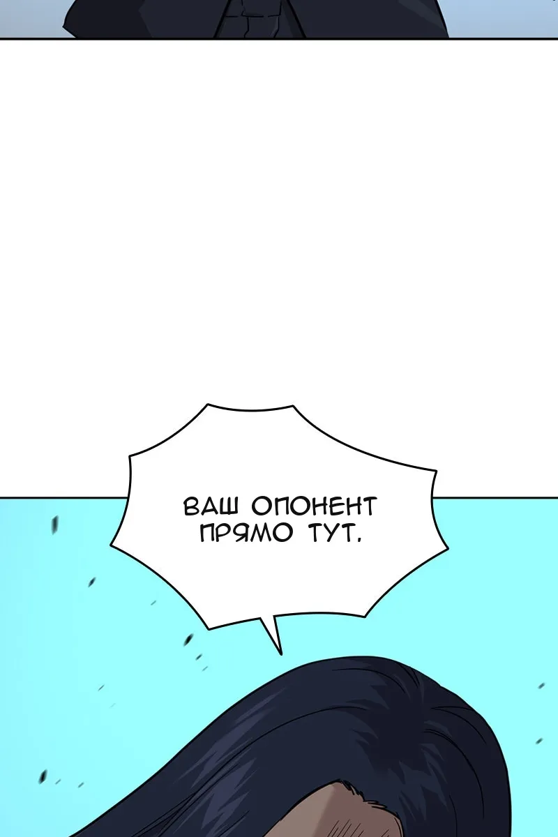Сторінка 28