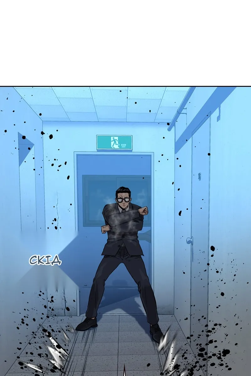 Сторінка 33