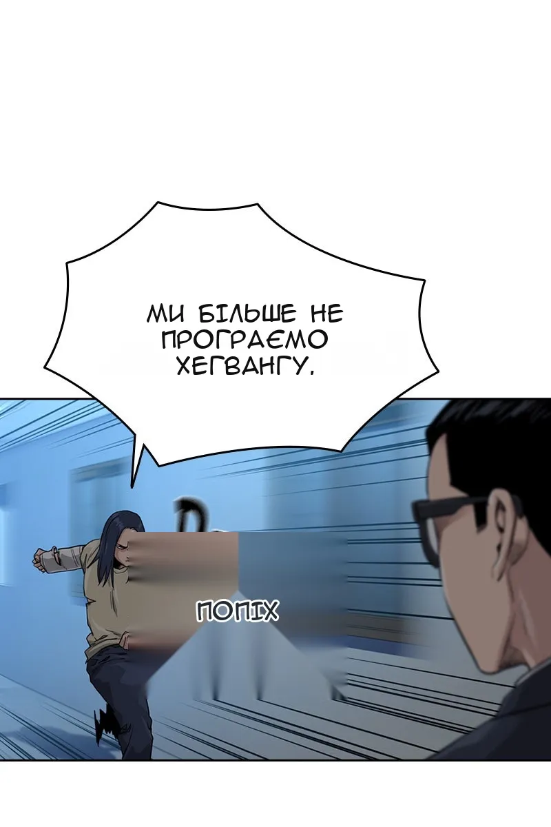 Сторінка 41