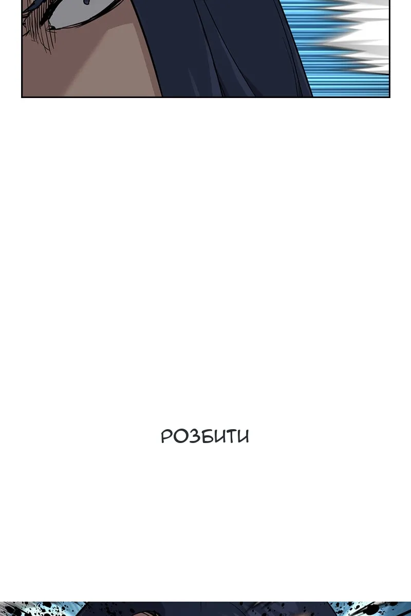 Сторінка 49