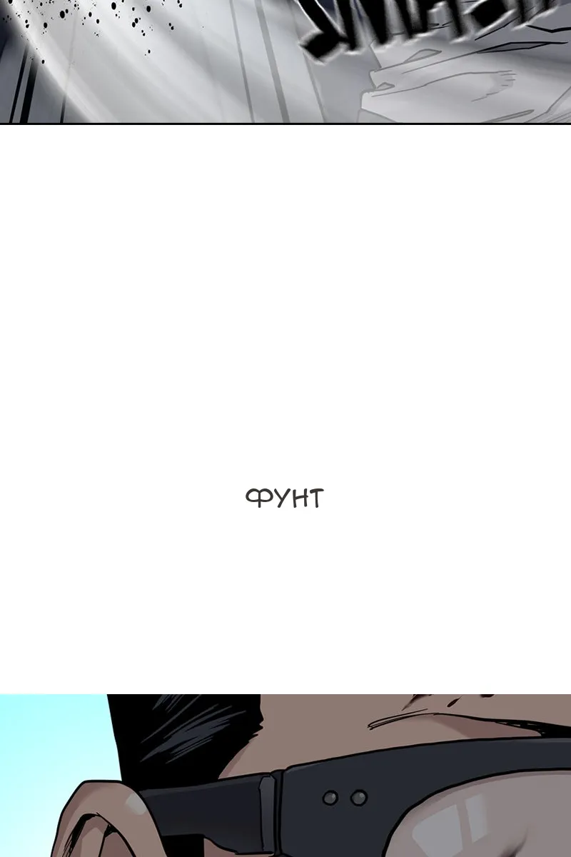 Сторінка 55