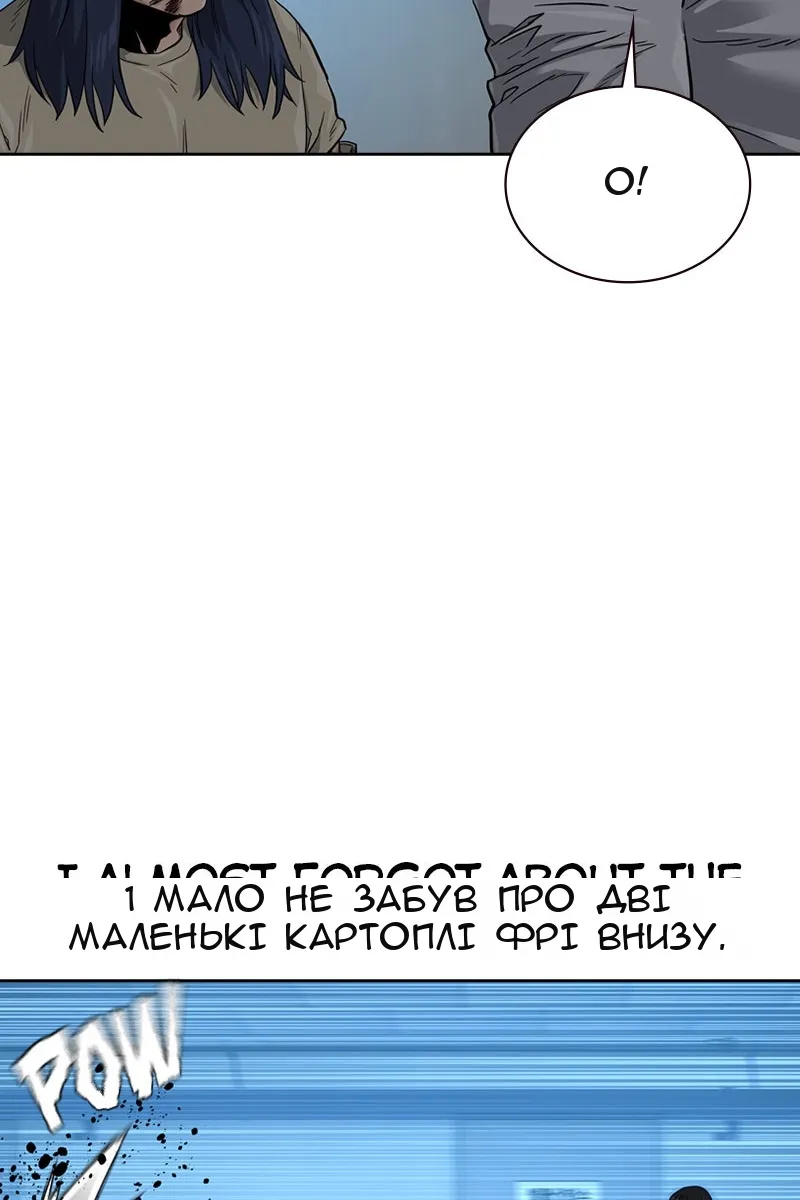 Сторінка 72