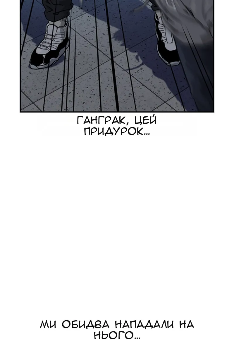 Сторінка 60