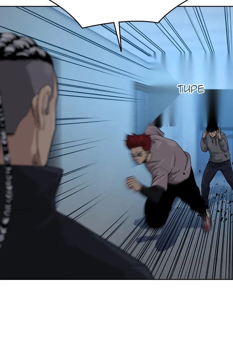 Сторінка 82