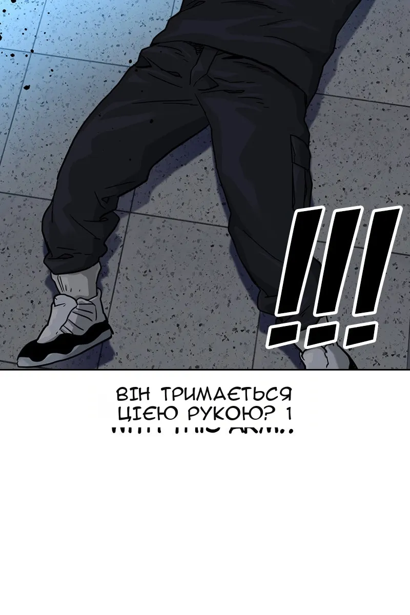 Сторінка 25