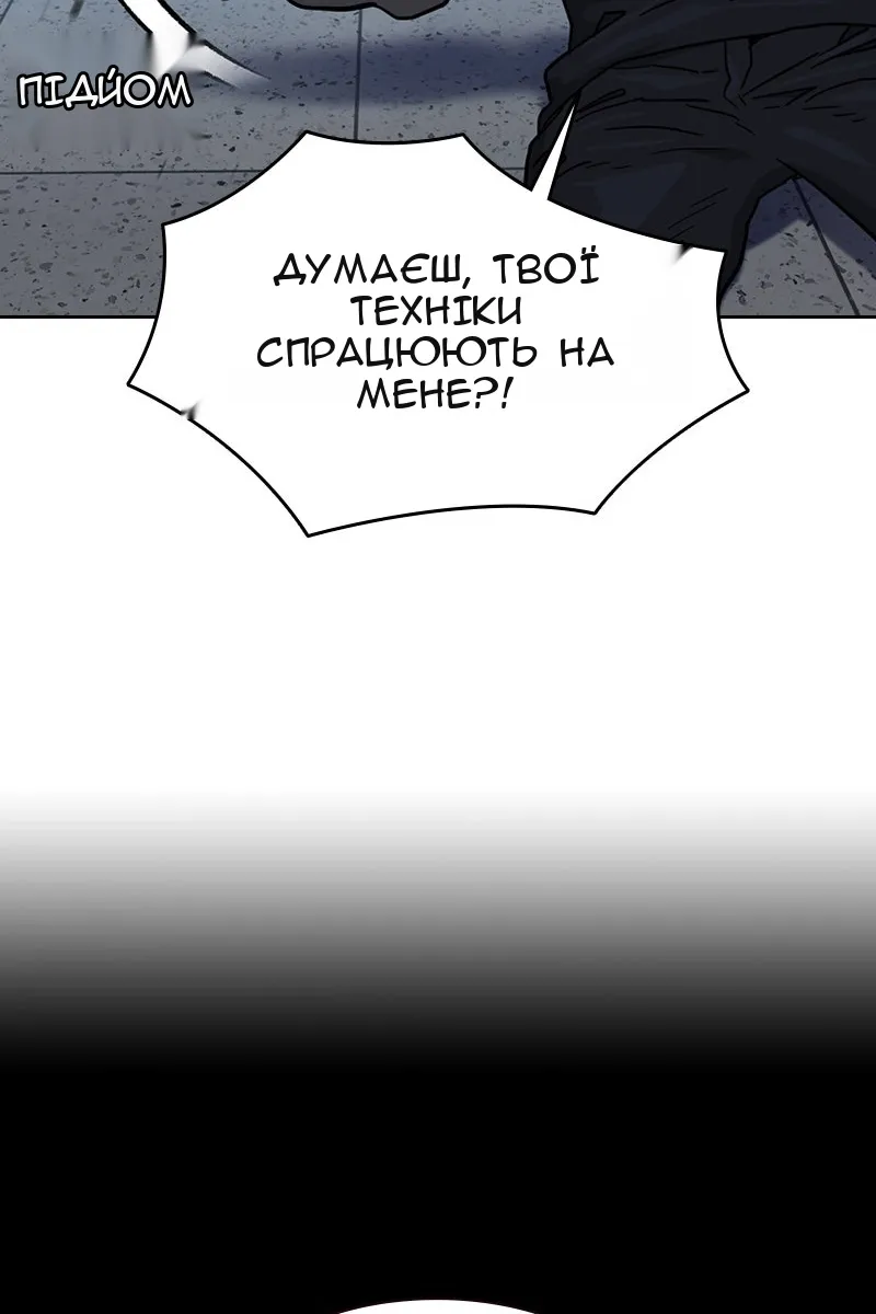 Сторінка 27