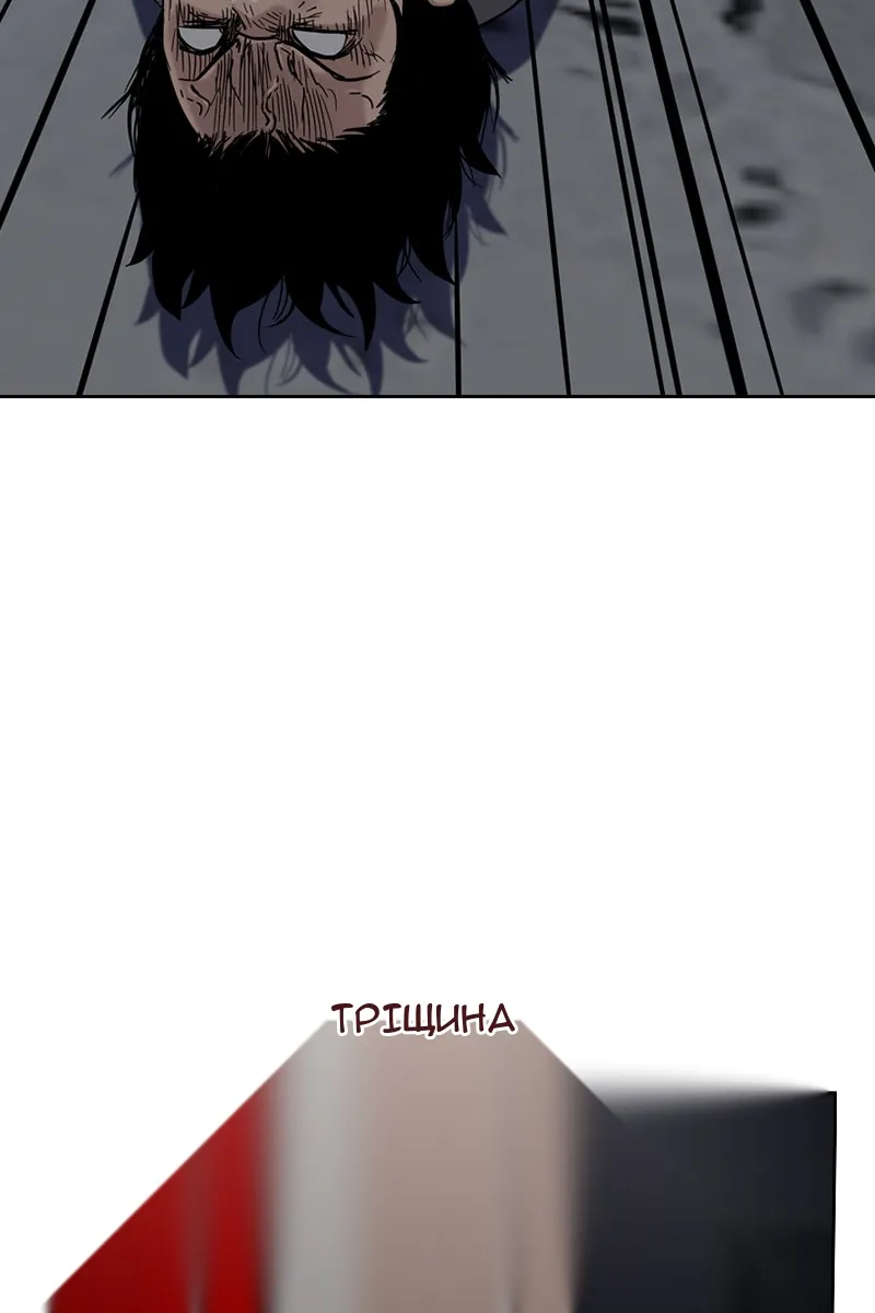 Сторінка 37