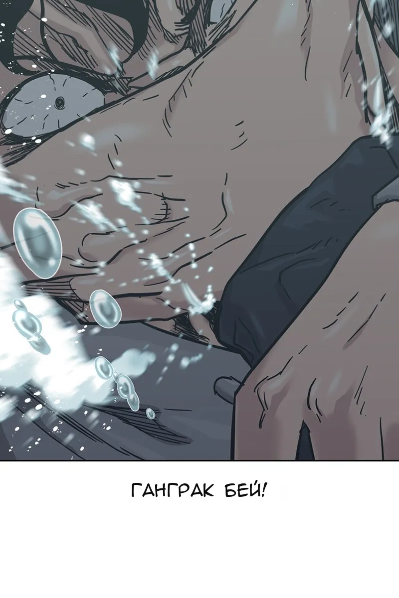 Сторінка 152