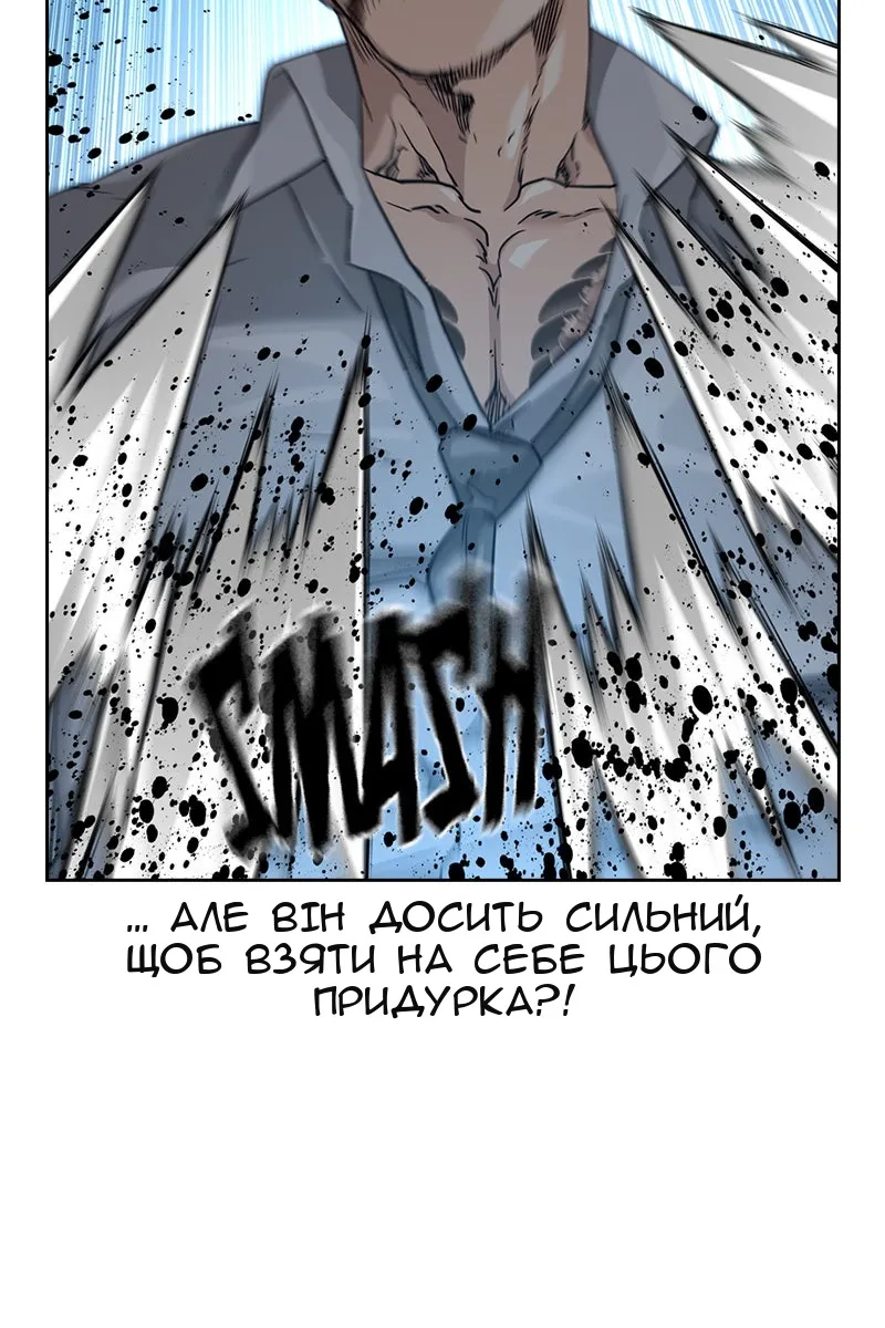 Сторінка 22