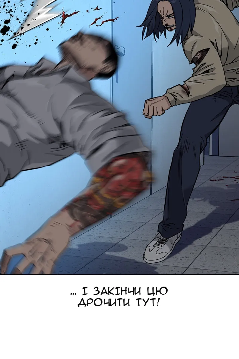 Сторінка 25