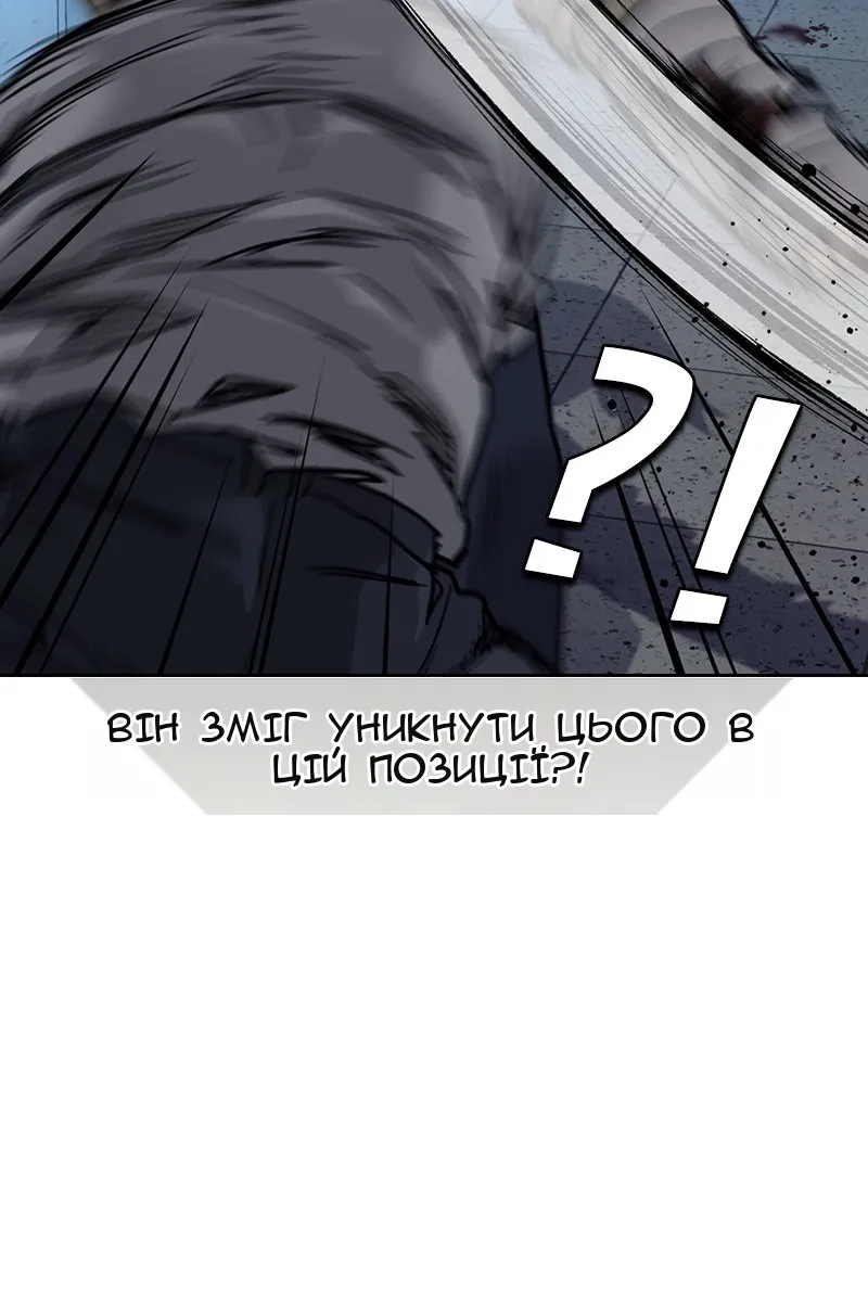 Сторінка 27