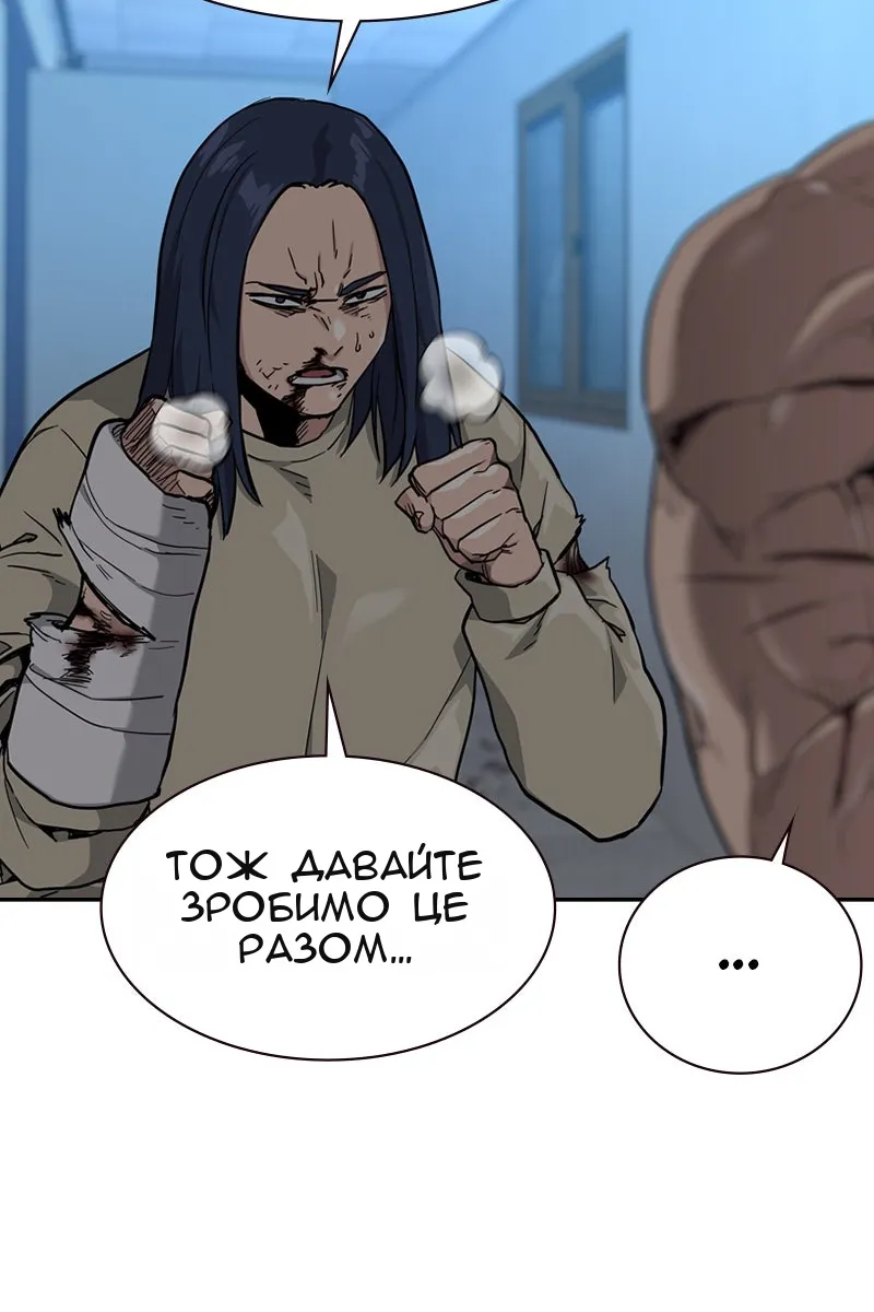 Сторінка 33