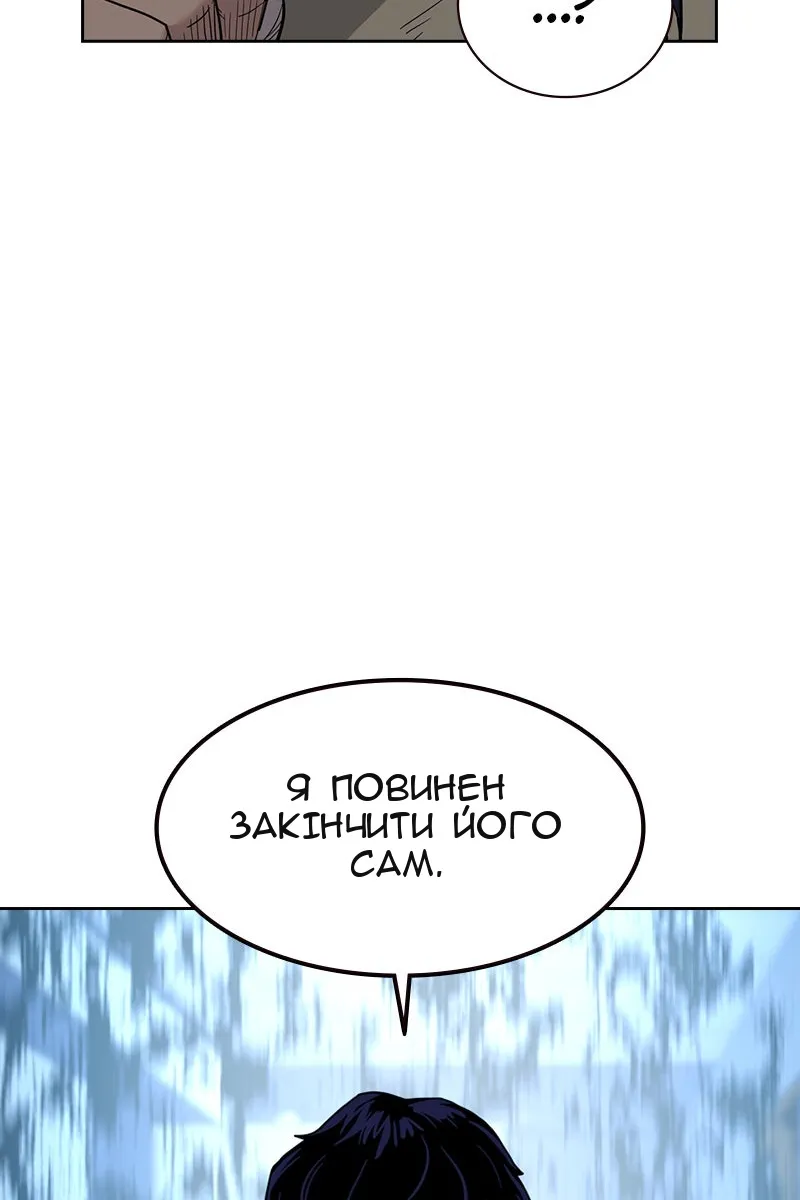 Сторінка 35