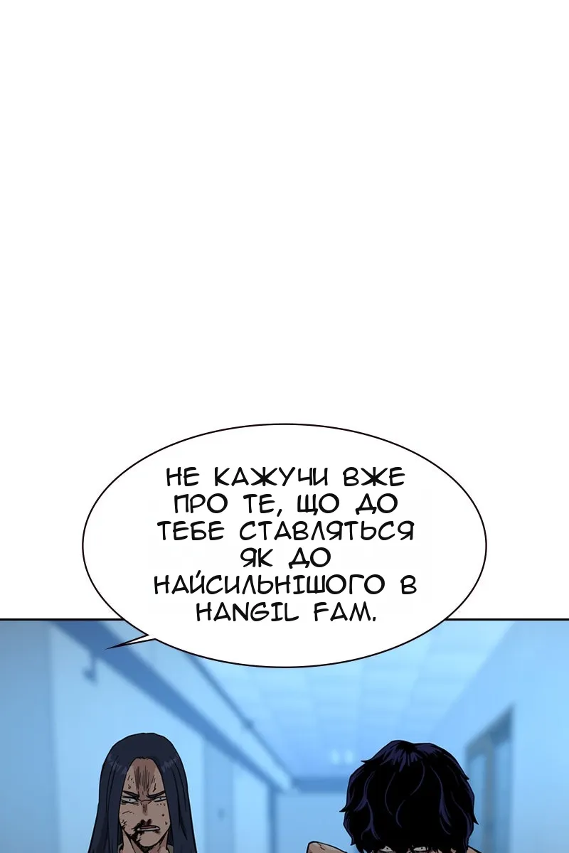 Сторінка 40