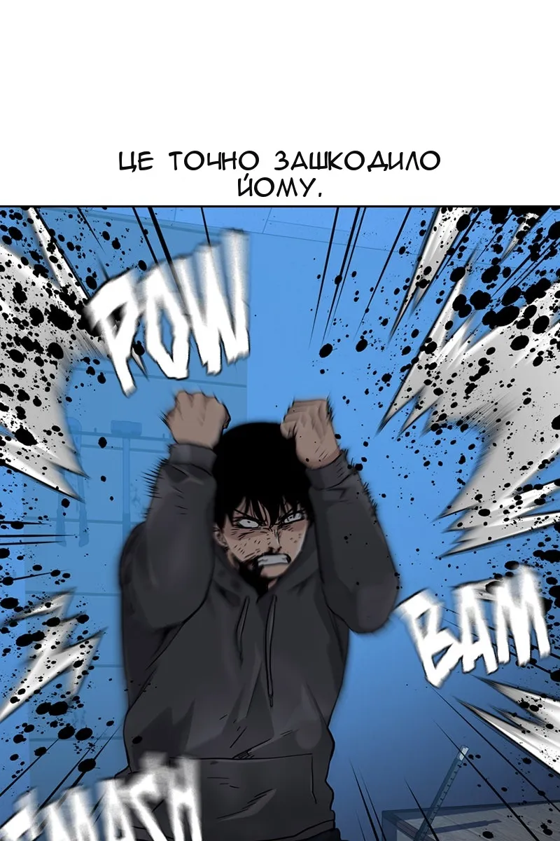 Сторінка 69