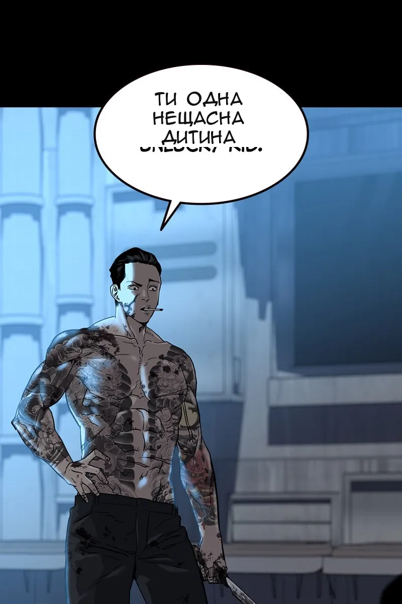 Сторінка 25