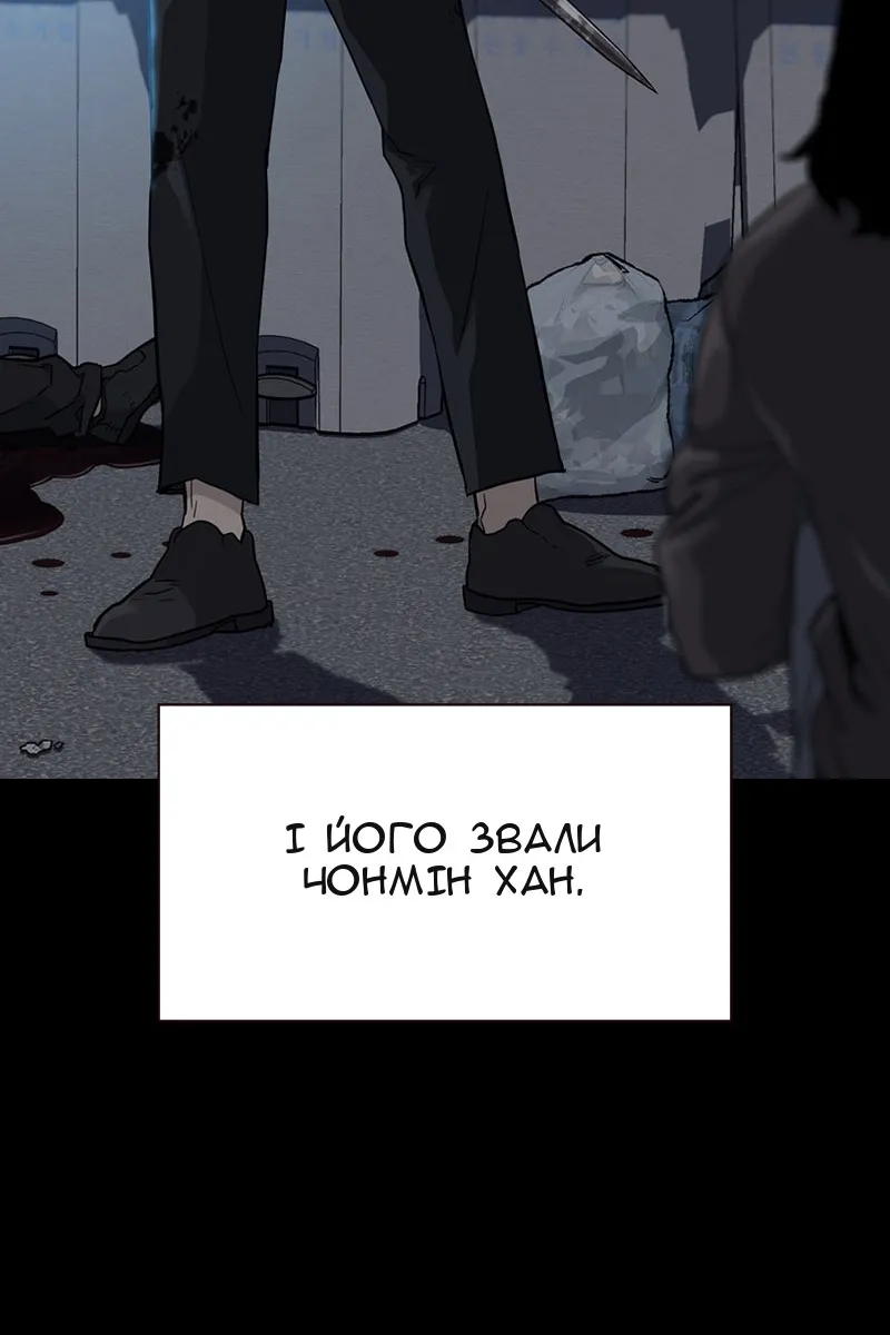 Сторінка 26