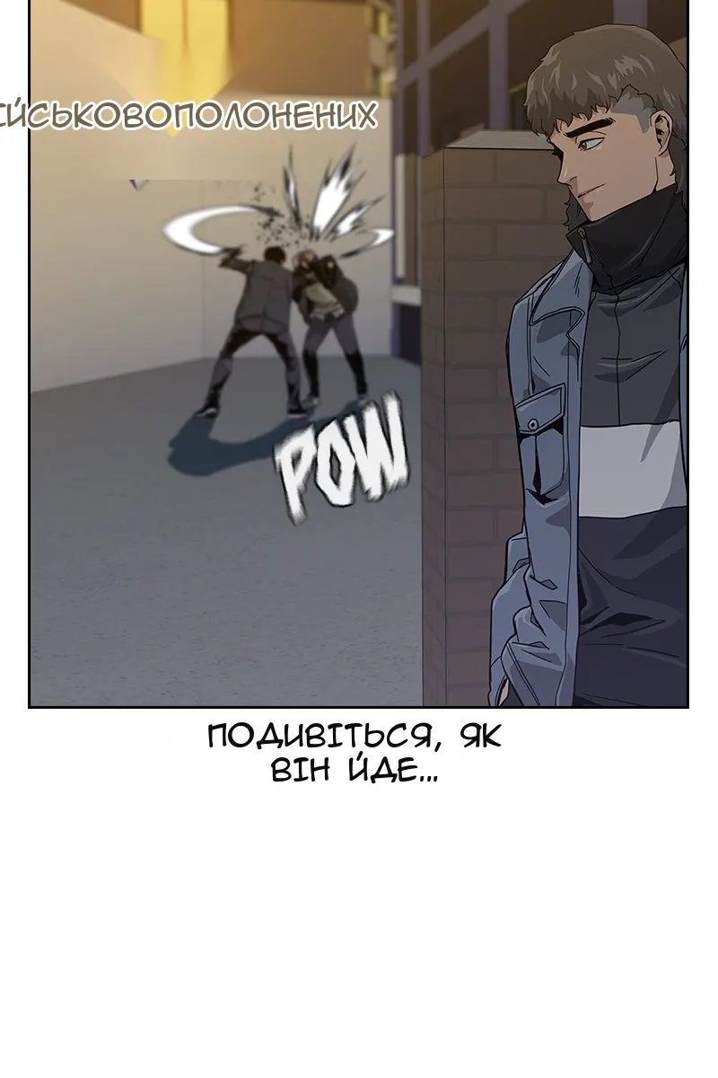 Сторінка 5