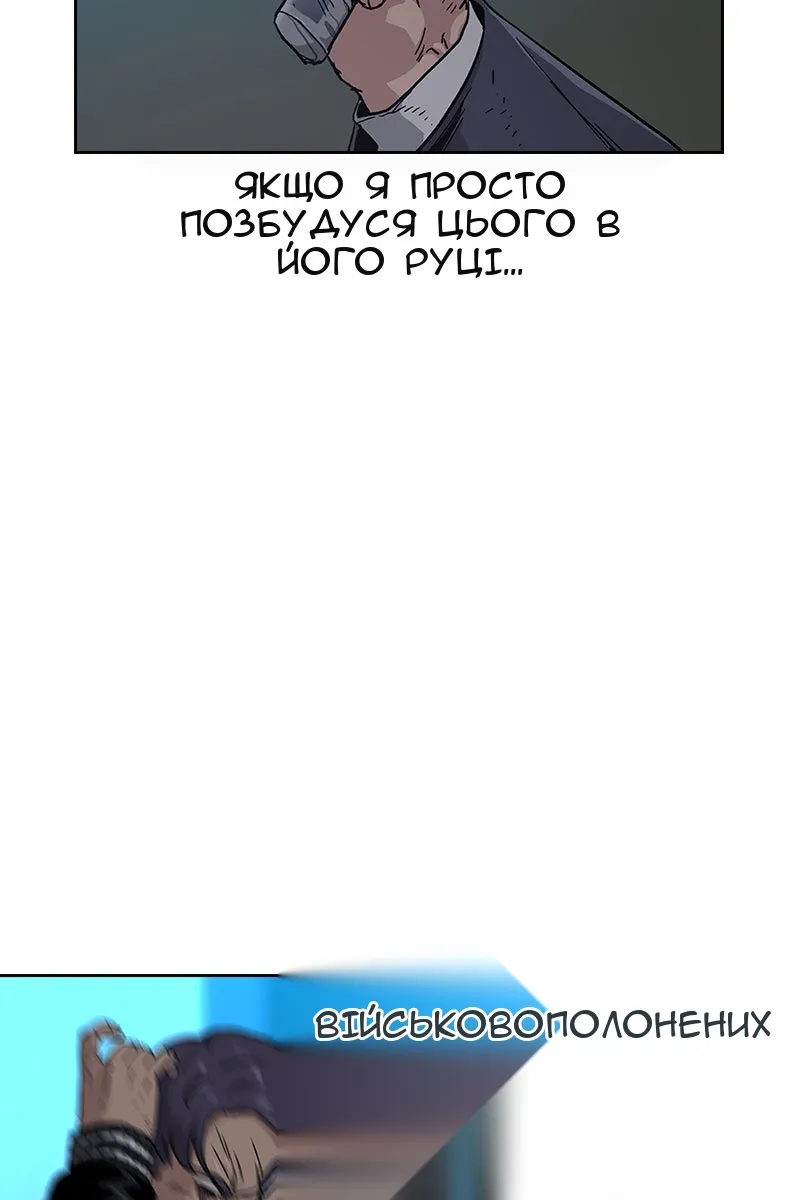 Сторінка 9