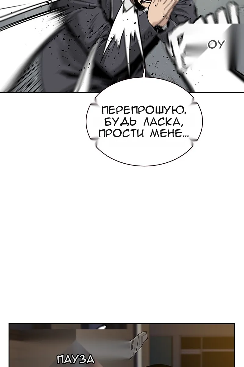 Сторінка 21