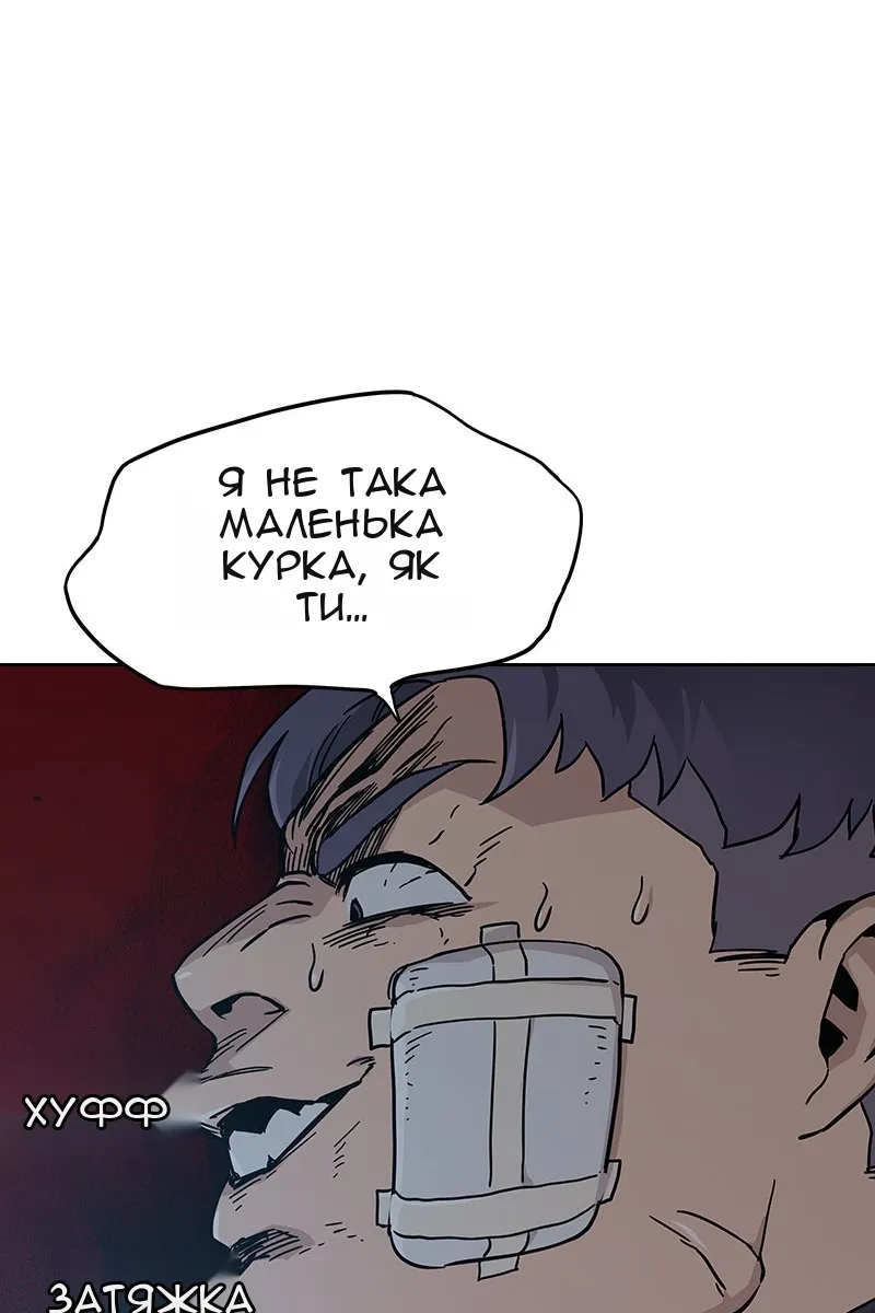 Сторінка 41