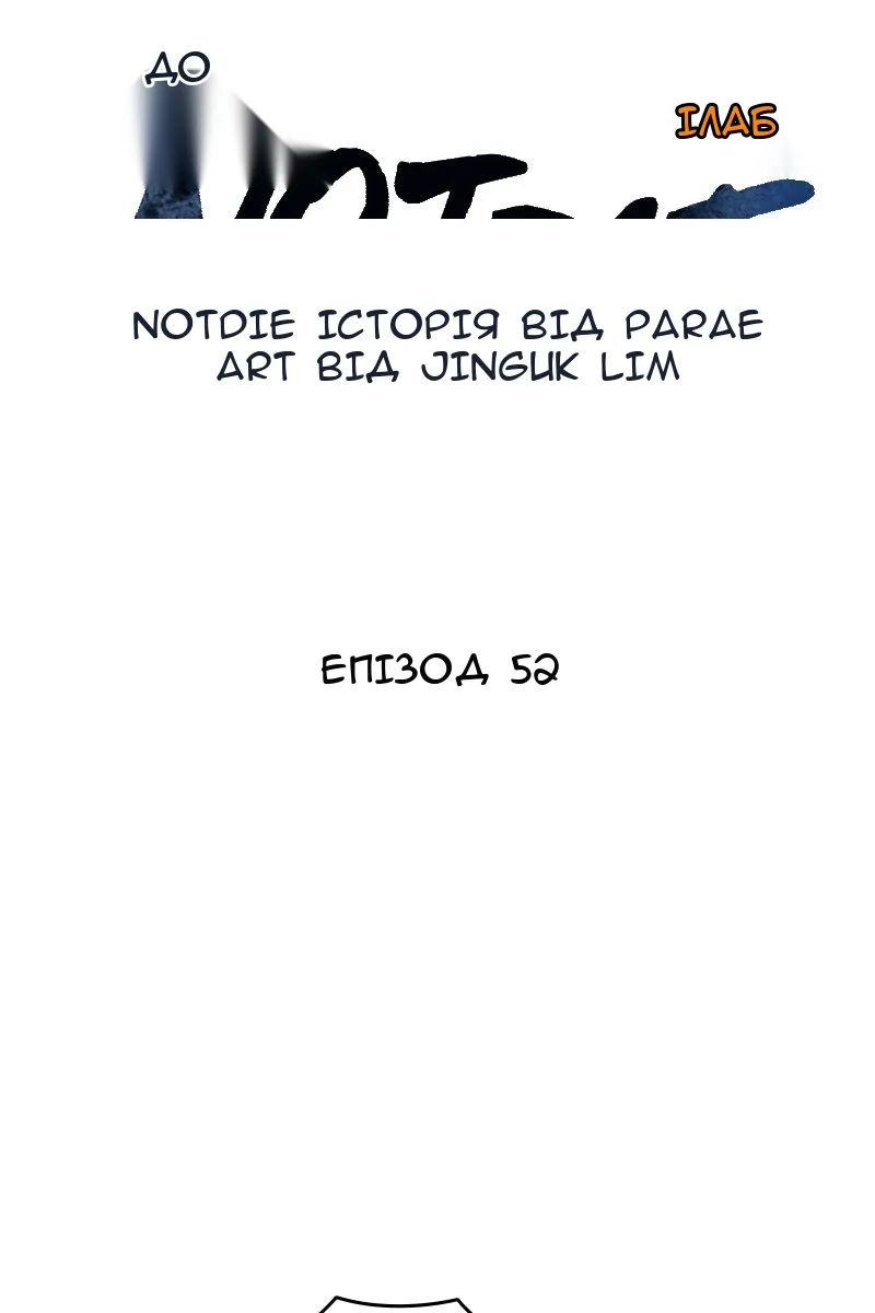 Сторінка 5