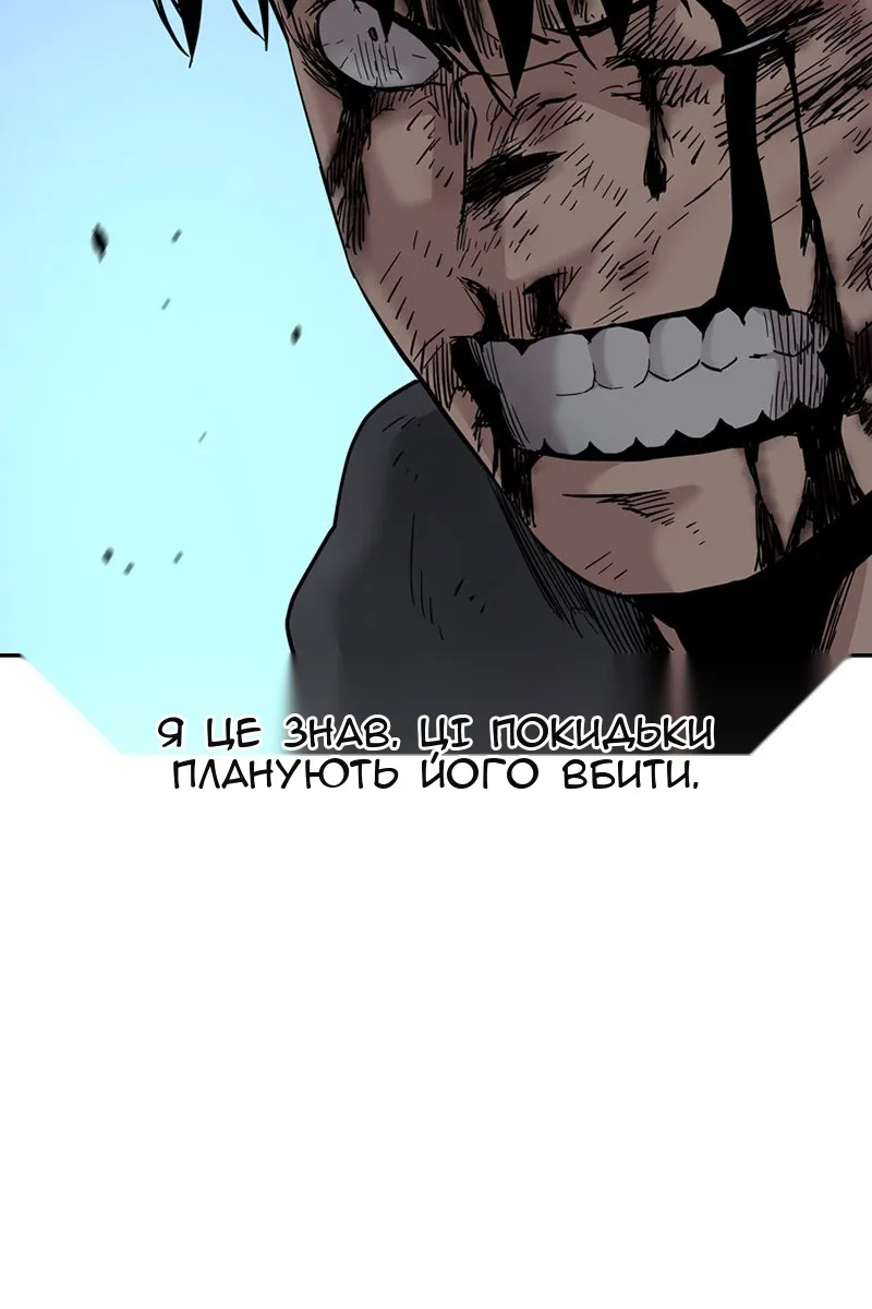 Сторінка 19