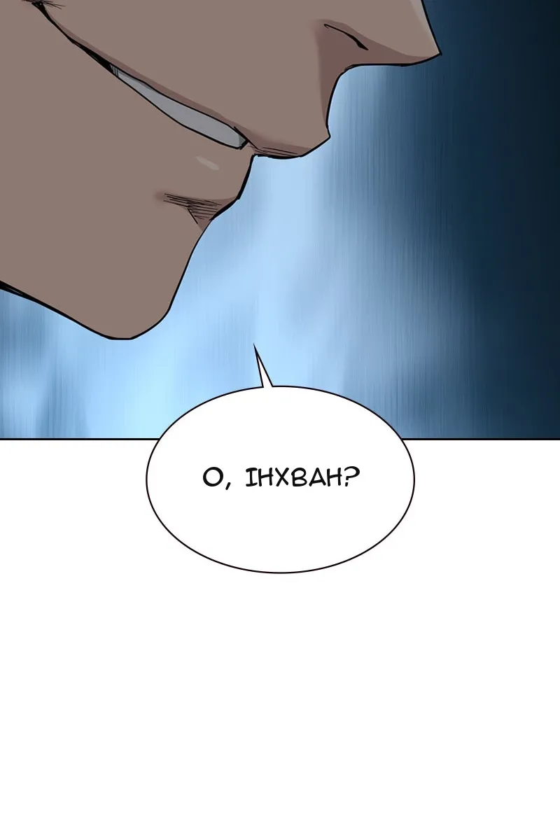 Сторінка 24