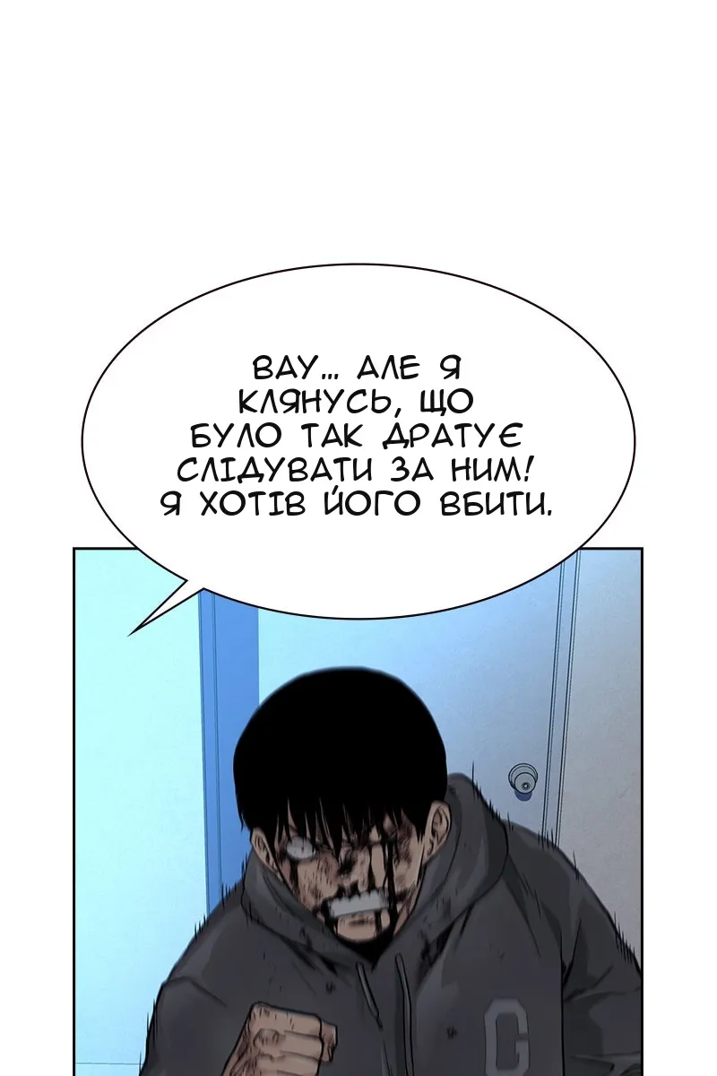 Сторінка 27