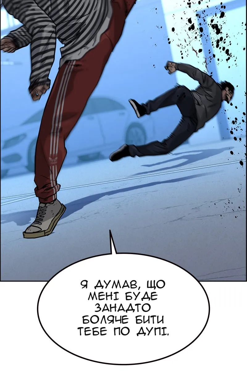 Сторінка 41