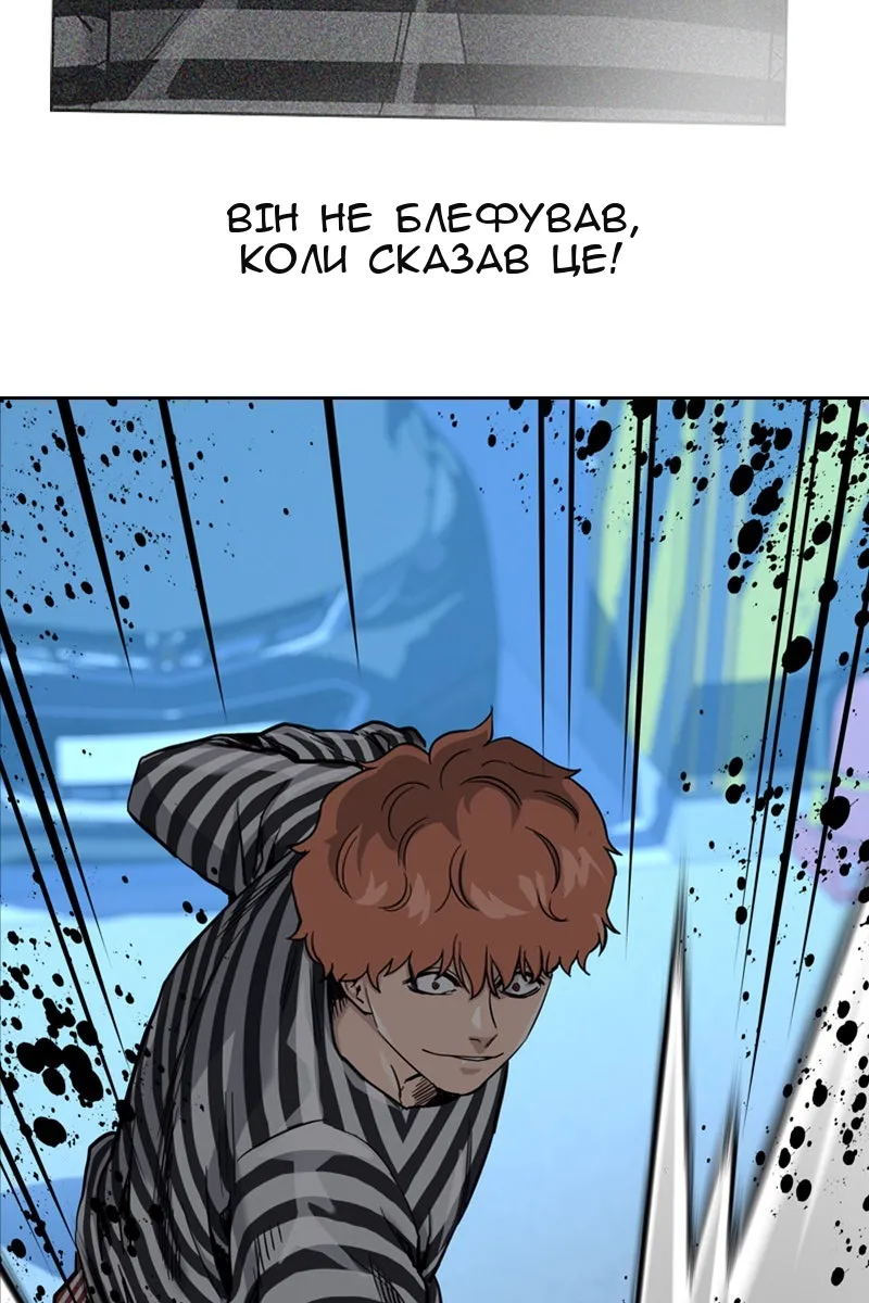 Сторінка 17