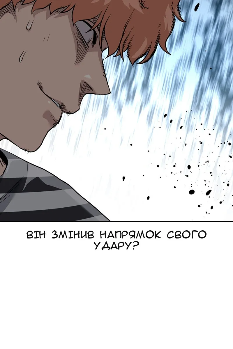 Сторінка 37