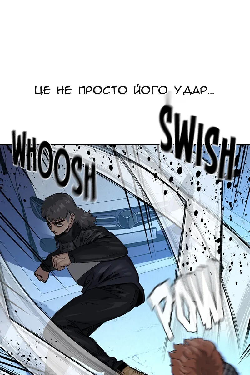 Сторінка 38