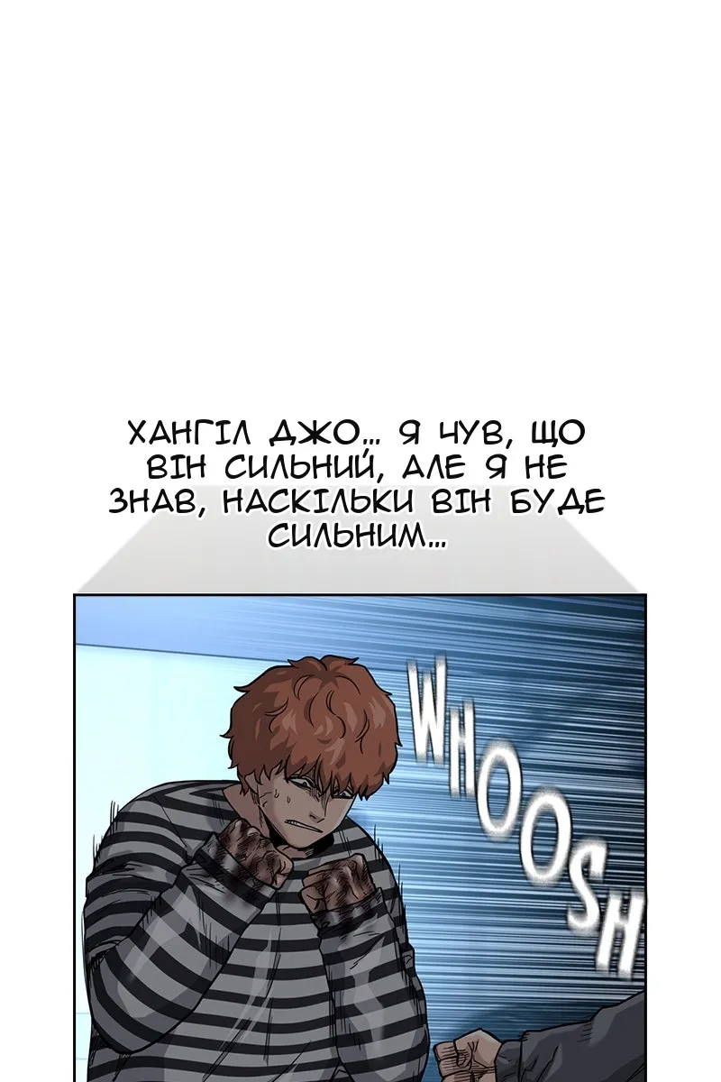 Сторінка 42