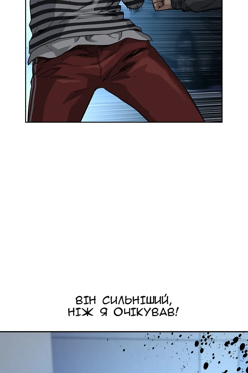 Сторінка 43