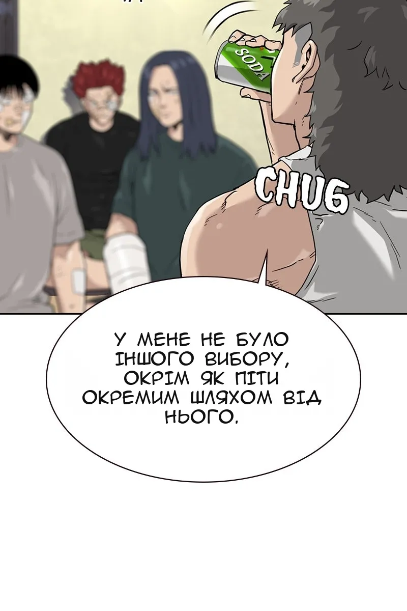 Сторінка 22