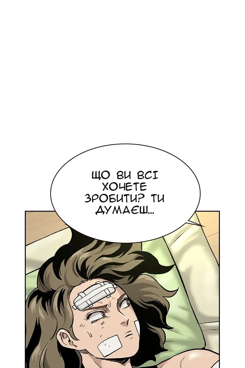 Сторінка 35