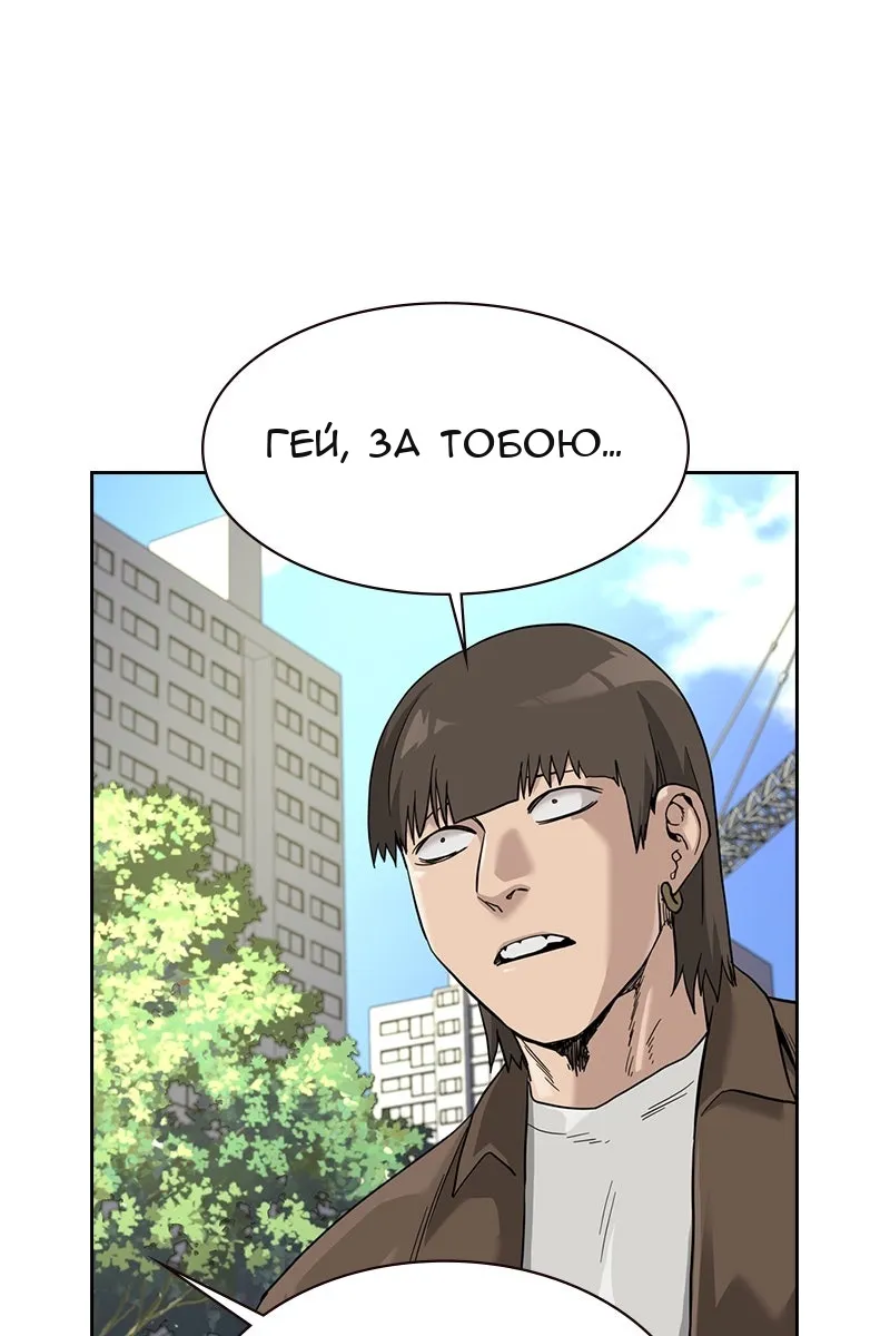 Сторінка 82
