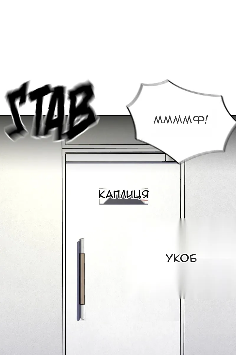 Сторінка 135
