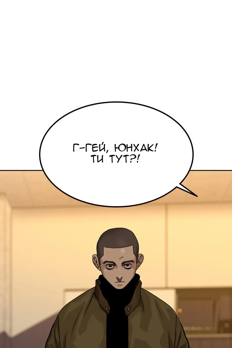 Сторінка 17
